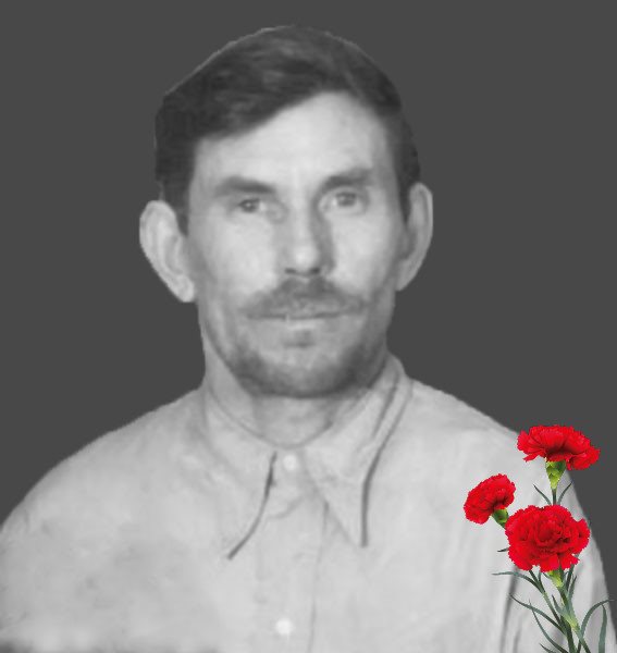 Нищенко Александр Федорович